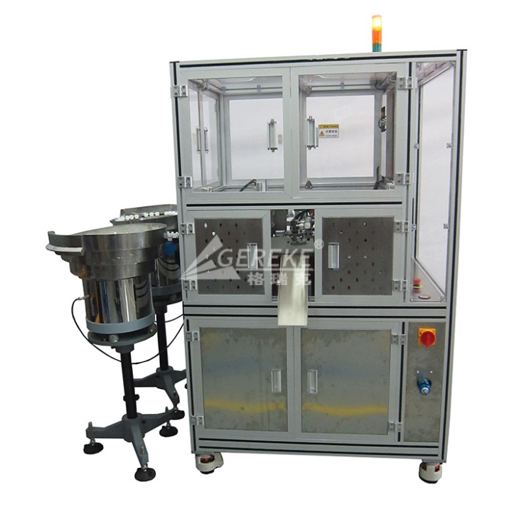 醫(yī)用鋁蓋組裝機 醫(yī)用鋁蓋組裝機