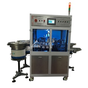 化妝品容器組裝檢測(cè)機(jī)